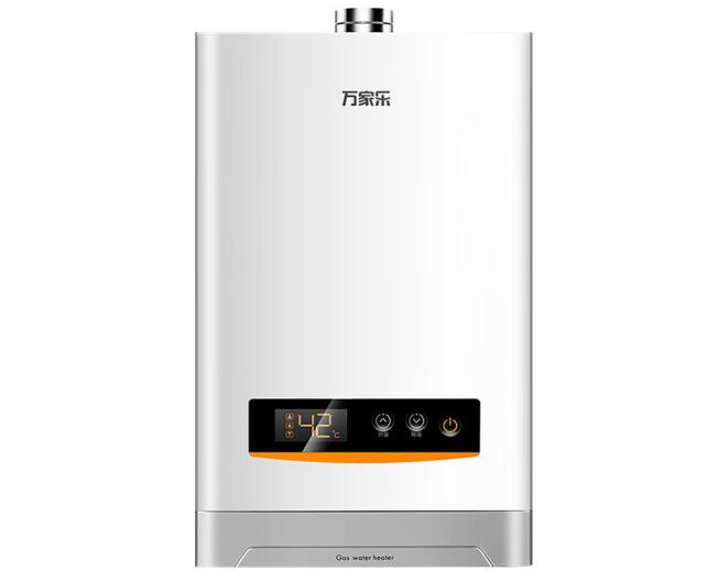 万家乐 12升燃气热水器(天然气）